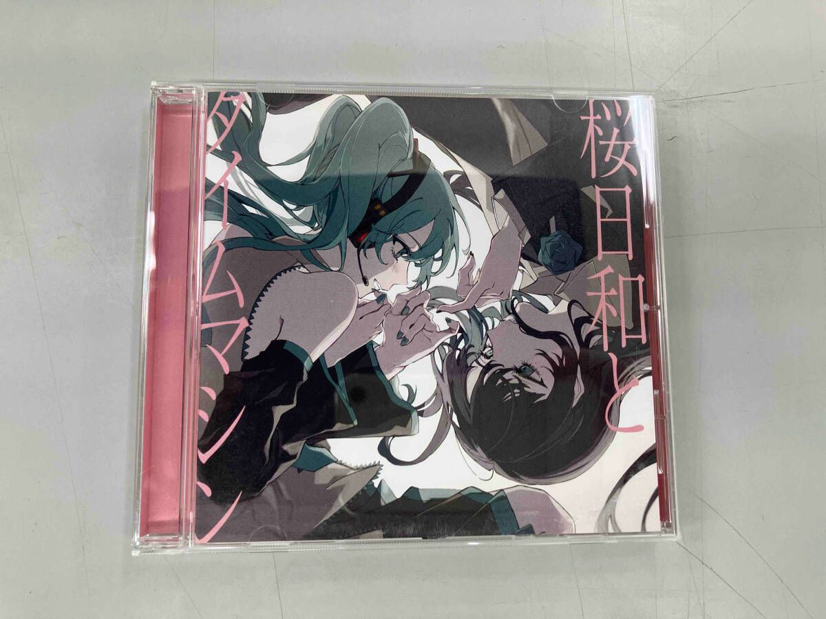 ドミコ CD 廃盤 セット わおだいびんぐ 値上がり中 初夏／桜日和とタイムマシン with 初音ミク【初回限定盤】【CD