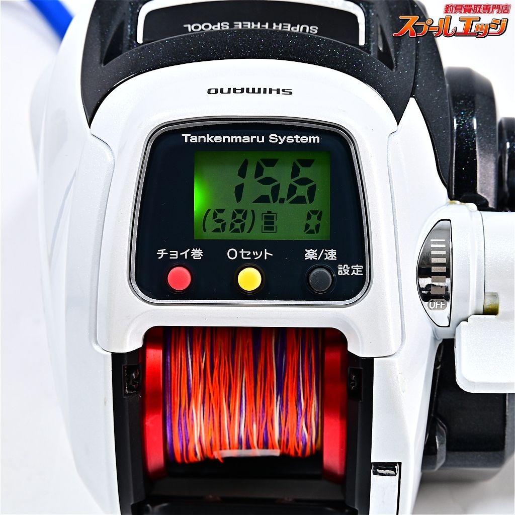 シマノ 12プレイズ 800 SHIMANO PLAYS m 42229