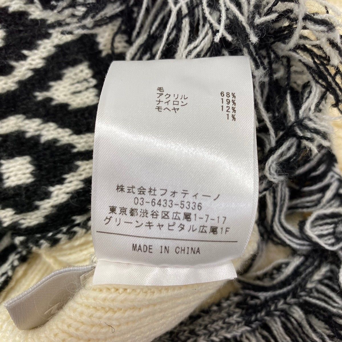 美品 25SS Rene ルネ フリルカラー フェイクパールボタン リブニット カーディガン サイズ36 ダークネイビー レディース 古着 中古 Rene 美品 25SS ルネ フリルカラー フェイクパールボタン