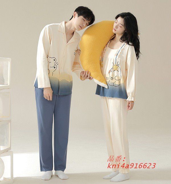 ちの歳末 ペアパジャマ 冬春秋 ２点セット 綿100％ ルームウェア メンズ ゆったり 可愛い 大きいサイズ カップル 寝巻き シンプル 部屋着 韓国風 kni4a916623 内面的な