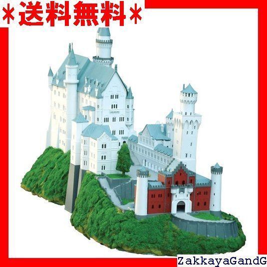 新品　童友社　1/220 ノイシュバンシュタイン城/カラー/プラモデル　白鳥城 Amazon | 童友社 1/220 西洋城 ノイシュバンシュタイン城 カラー