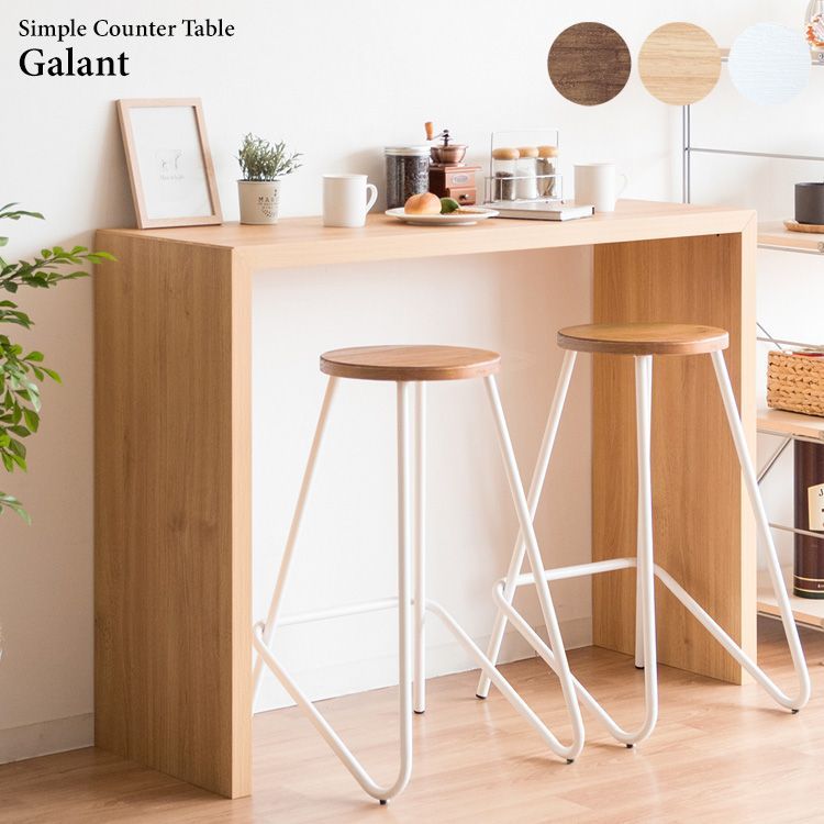 ◉一枚板・無垢モンキーポット、カウンターテーブル、事務机・脚切ロー