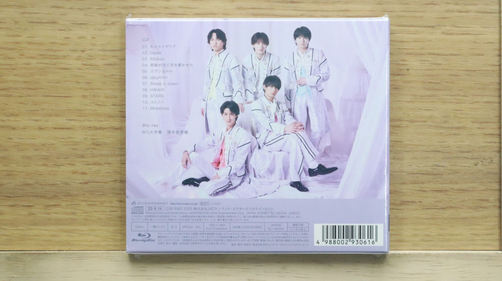 国内盤CD☆/M!LK□ 【会場限定盤】jewel 初回限定盤a (Cd+blu-ray 