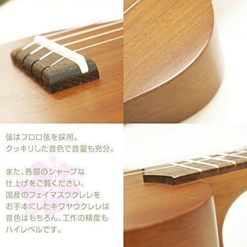 マホガニー製ウクレレ