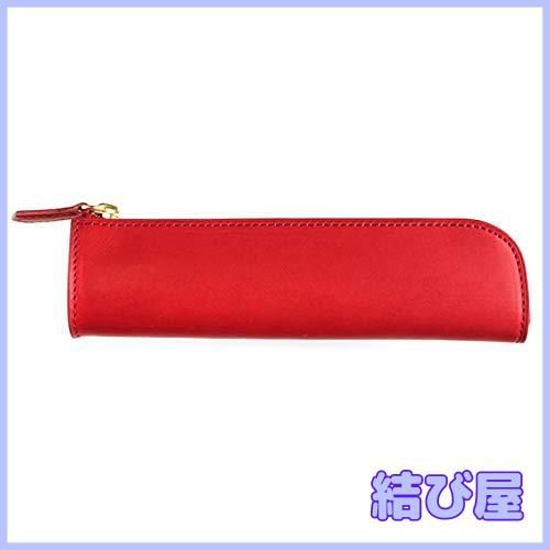 特価】和気文具オリジナル 日本製 本革 ヌメ革 L字型 ファスナーペン