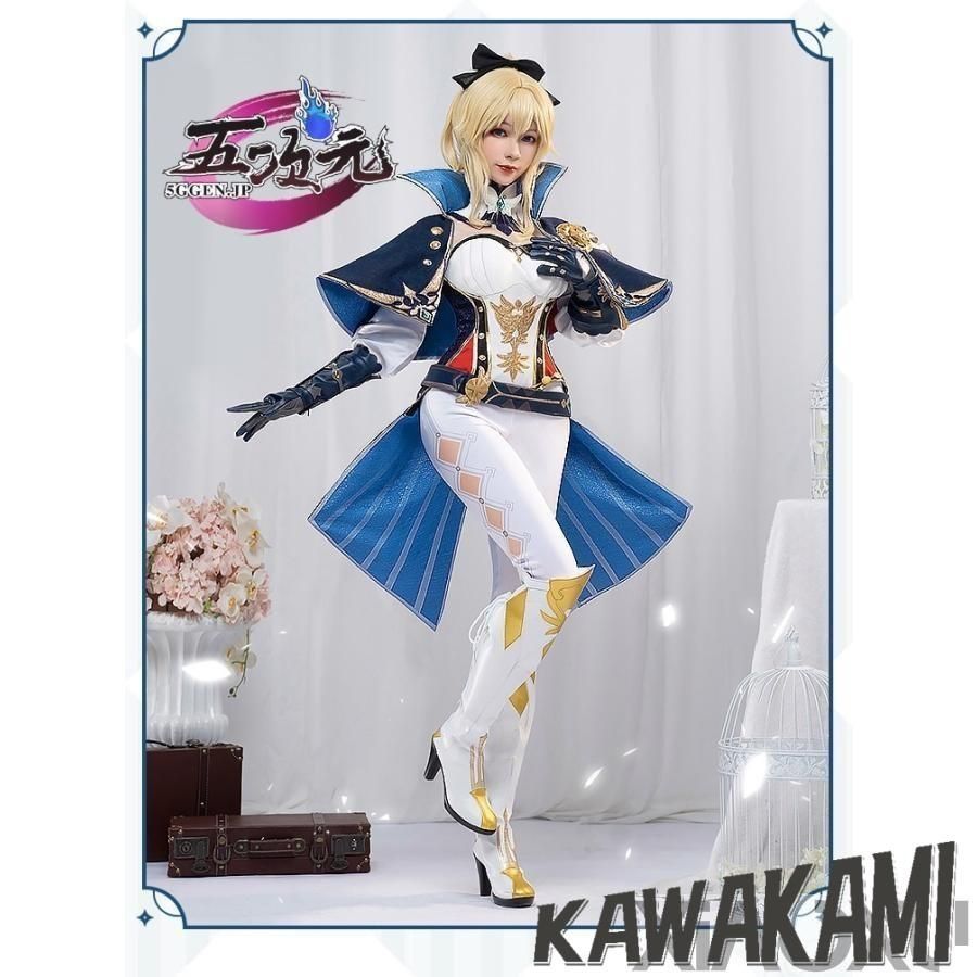 新品猫屋小舗 原神 コスプレ ジン 衣装 ※ウィッグ 靴 追加可