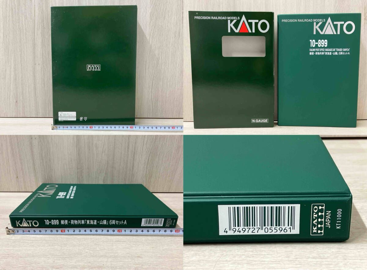 KATO 10-899 郵便・荷物列車「東海道・山陽」 6両セット 郵便・荷物列車「東海道・山陽」セットAが入線です。KATO 10-899