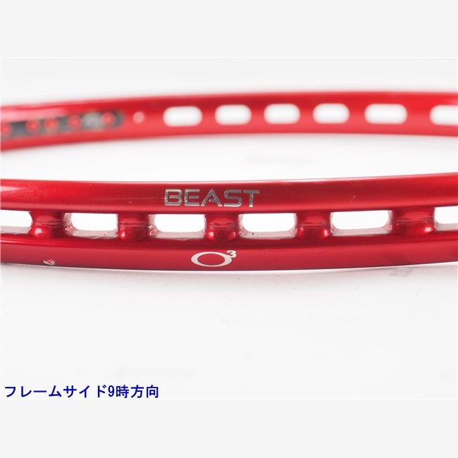 中古 テニスラケット プリンス ビースト オースリー 104 2021年