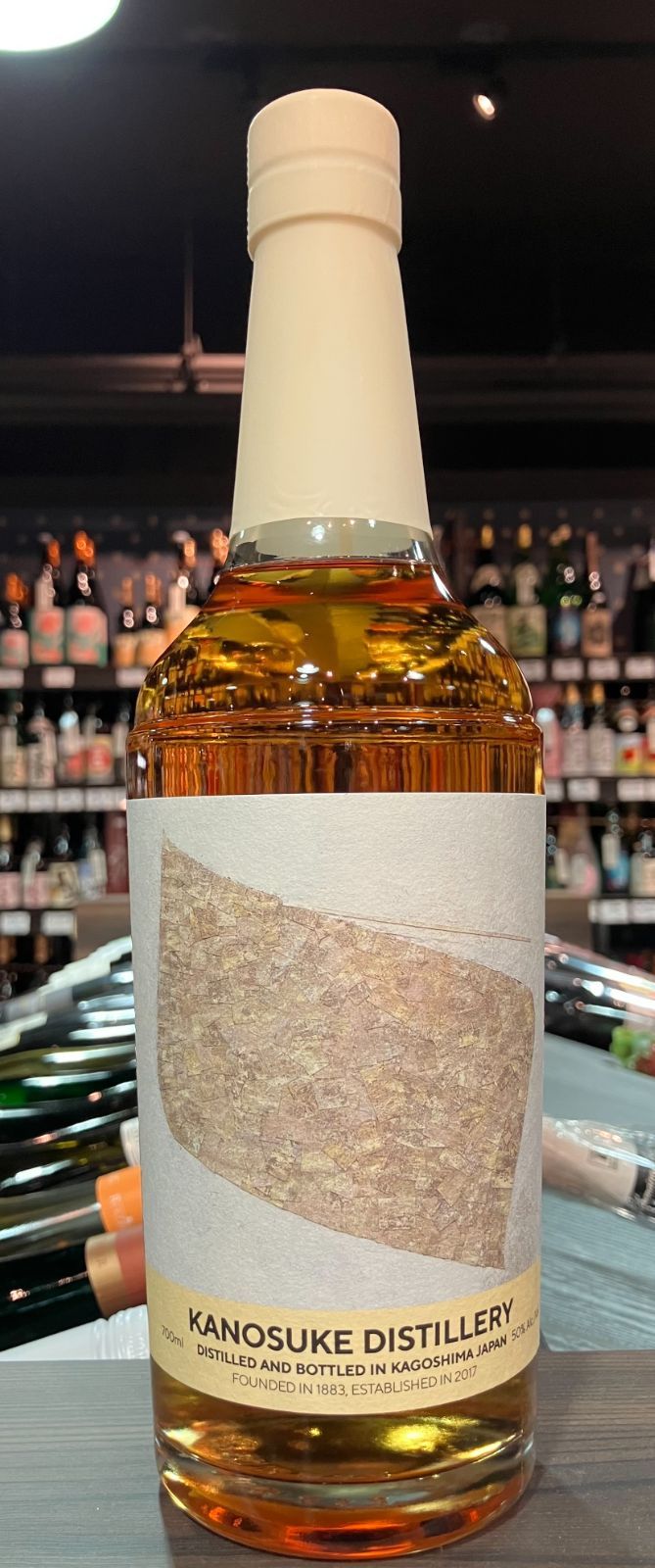嘉之助シングルモルト Artist Edition #004 金(ごん) 700ml