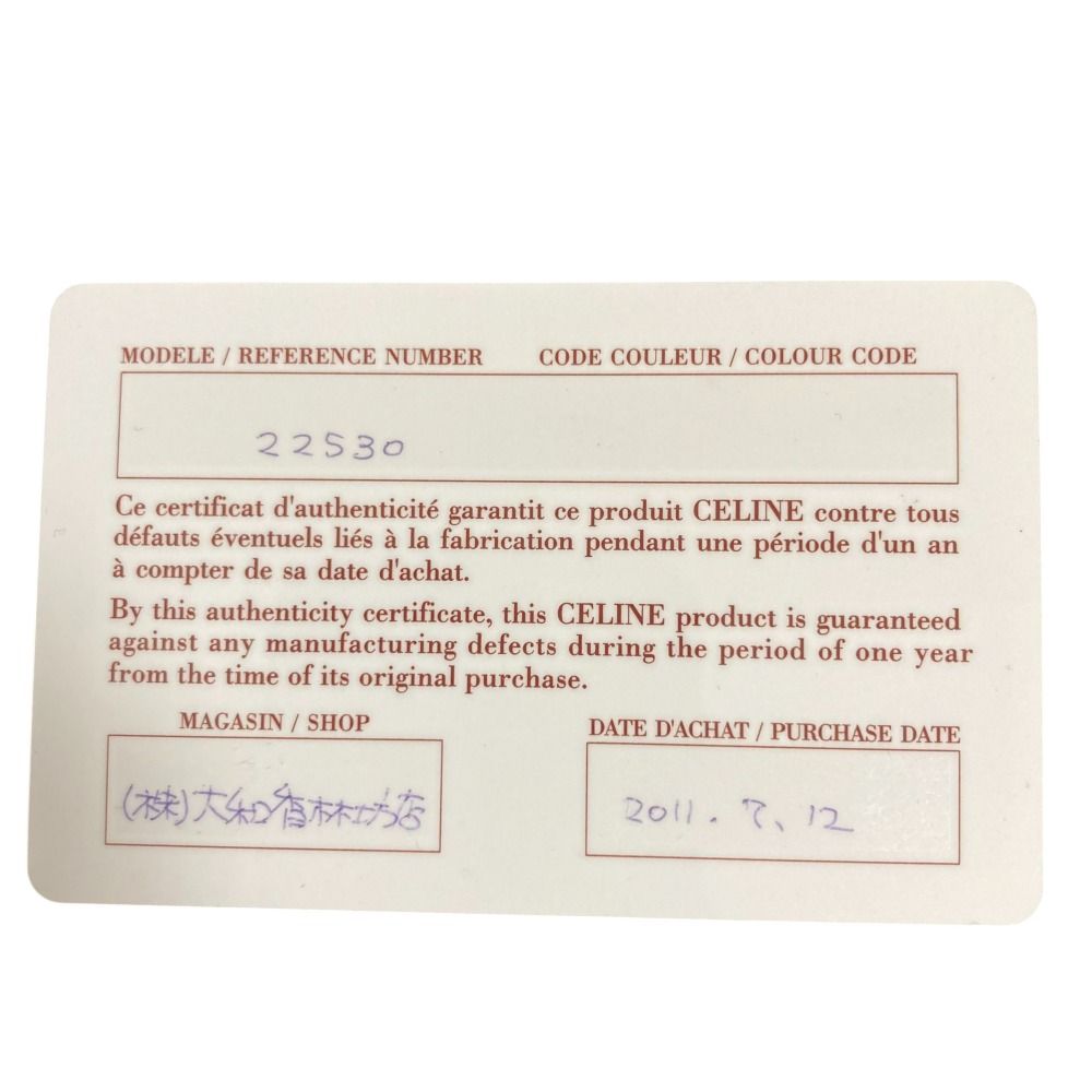 良品 CELINE セリーヌ フィービー期 マカダム セルフレーム ビッグ  