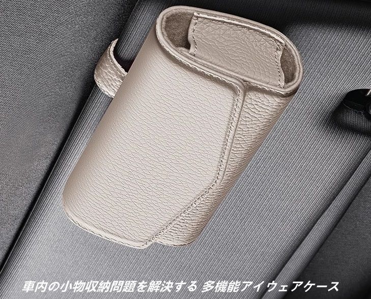 整理 収納box