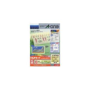 エーワン マルチカード 各種プリンター兼用紙 アイボリー厚口タイプ A4判 10面 名刺サイズ 51280 1冊(100シート)