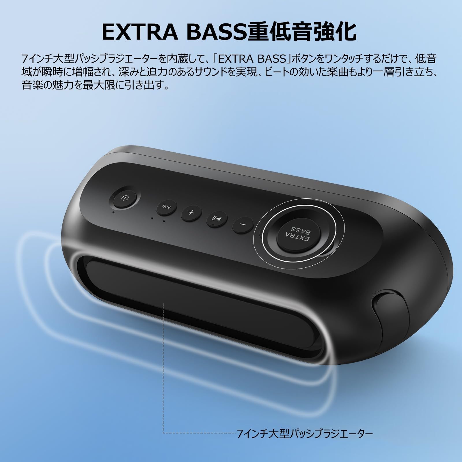 DOSS SoundBox Pro P300 Bluetooth スピーカー 40W 重低音 IPX6防水 ワイヤレス ポータブル 小型 スピーカー イルミネーション機能搭載 20時間連続再生 2台ペアリングAux TFカード対応 スマホ お風呂 車適 SKLAD-KIRPICHA_RU