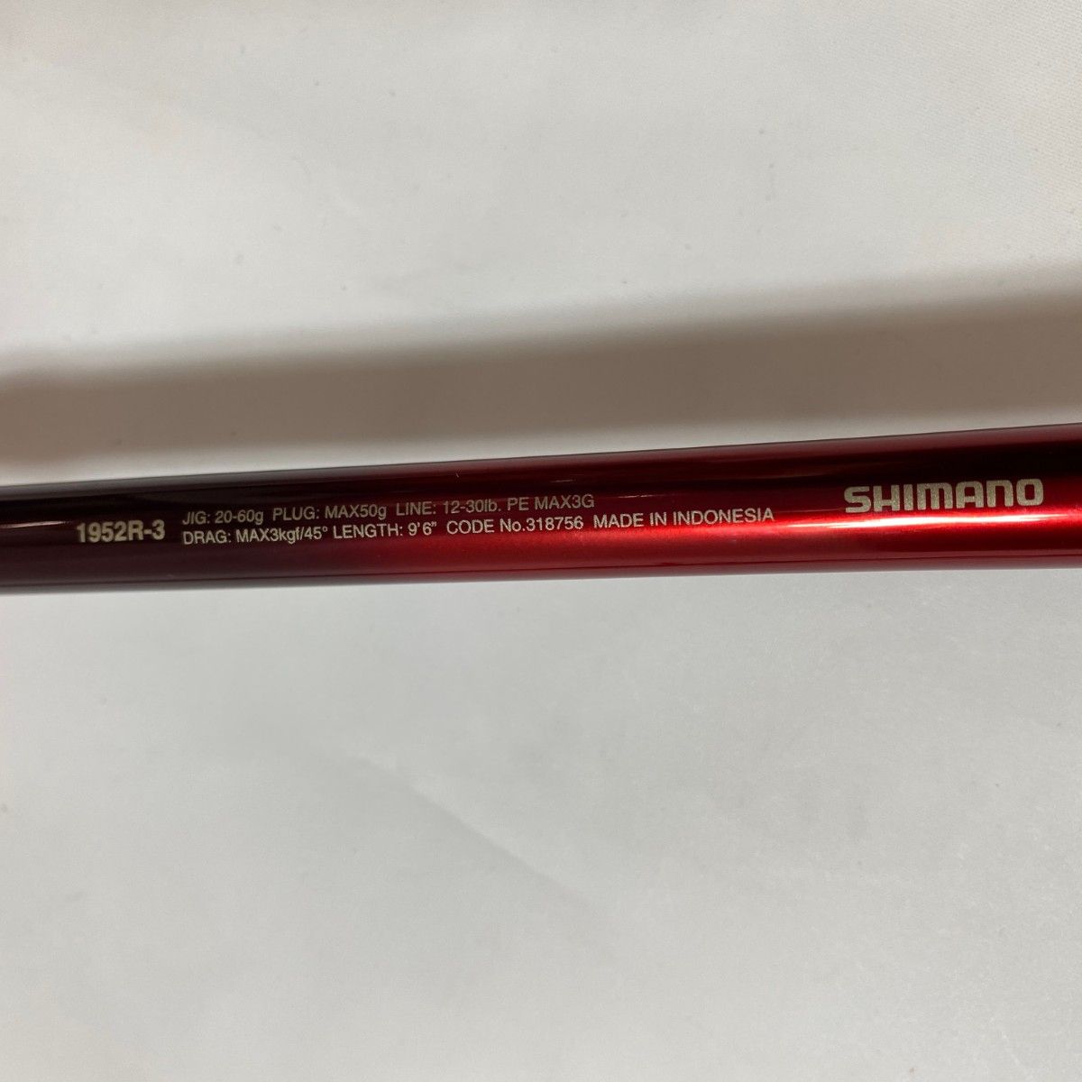 ΨΨSHIMANO シマノ ルアーロッド 20 ワールドシャウラ BG 1952R-3