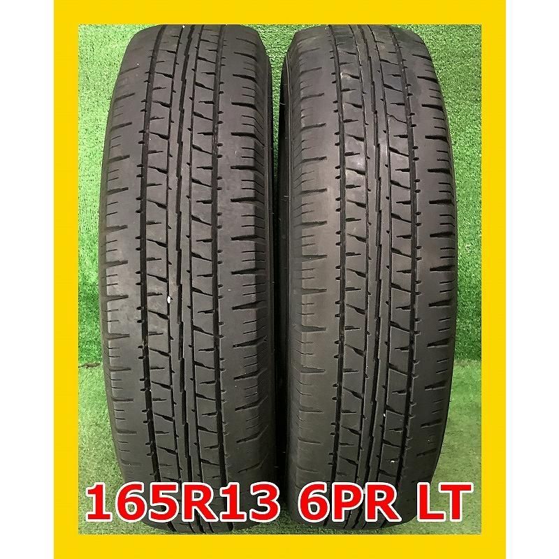 ＊送料無料＊【在庫あり即納】 2019年製 DUNLOP ダンロップ ENASAVE エナセーブ EC204 165/60R15 165/60-15 4本セット【最短当日発送】 超激得，新作 8.25-15 16PR ダンロップ DUNLOP FK302 中古 2本セット