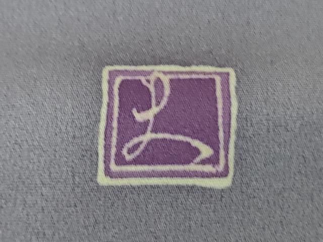 平和屋本店□極上 本加賀友禅作家 吉本大輔 訪問着 桔梗 藤紫色地 逸品