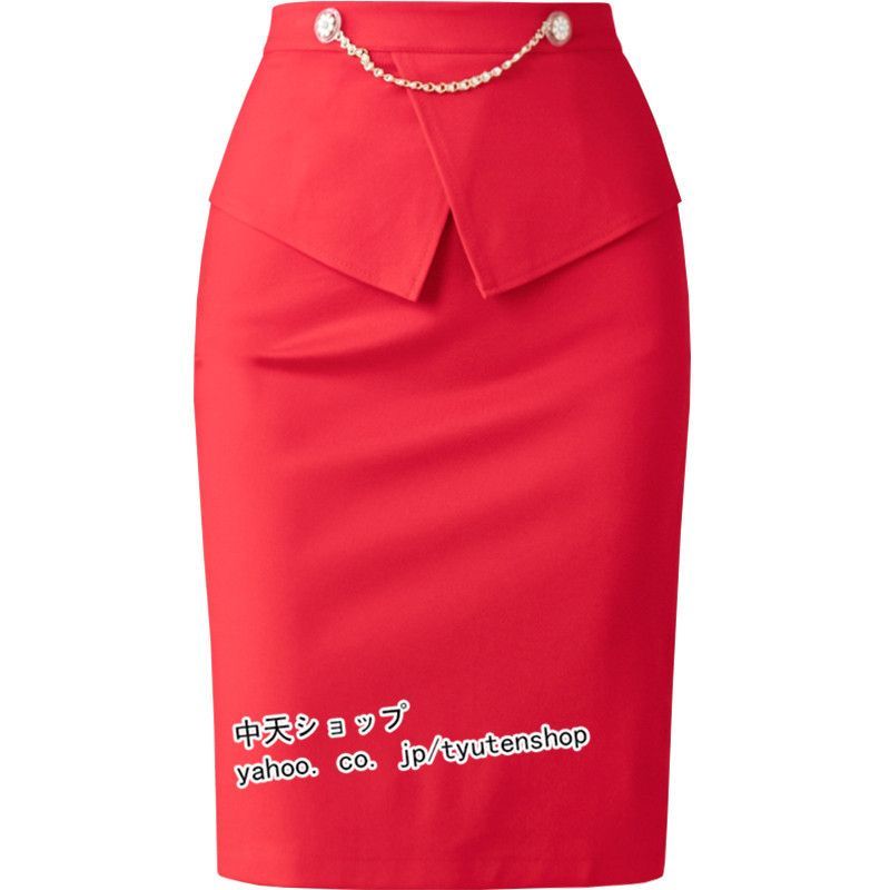 タイトスカートミニ スカートレディース タイトスカート黒 タイト  