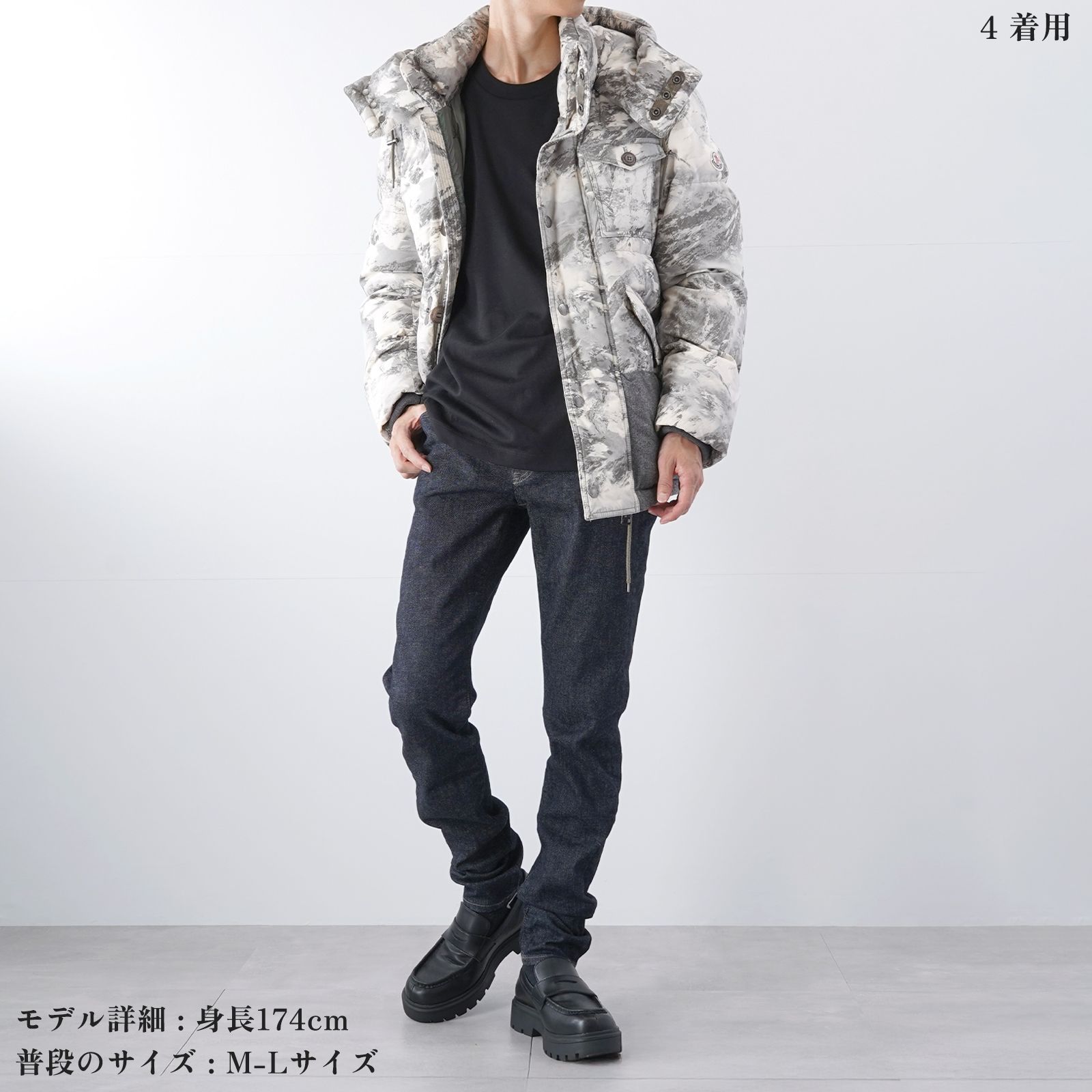 MONCLER モンクレール EVETTES ダウンジャケット 迷彩柄 - メルカリ