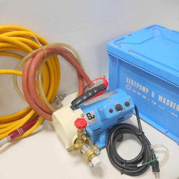 キヨーワ 水圧テストポンプ キョーワテスター KY-20A 100V 電動式