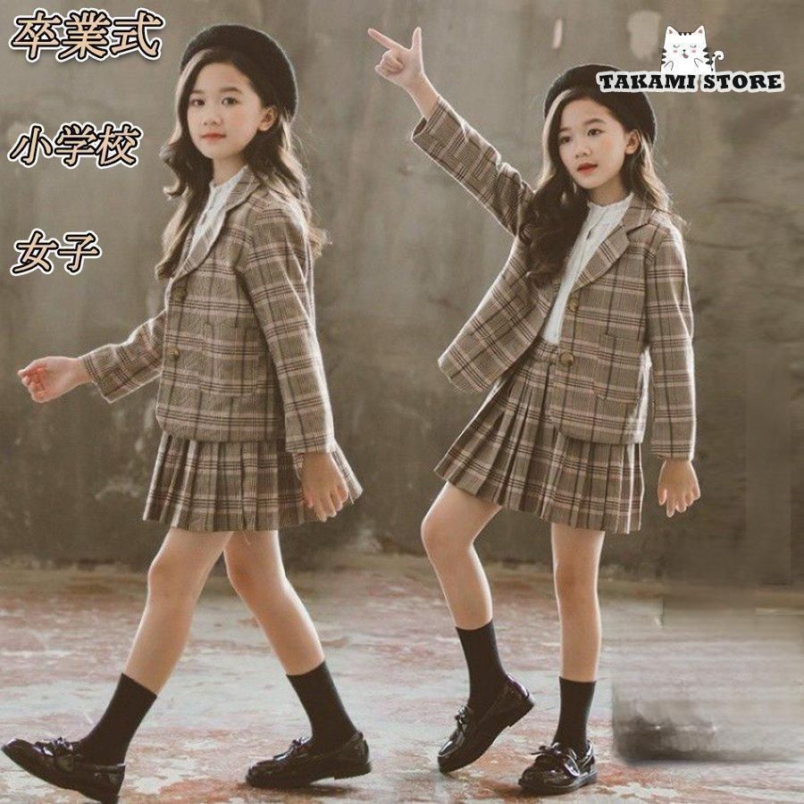 入学式 卒業式兼用 女の子スーツセット チェック柄フォーマル 小学生用 セットアップ ジャケット-スカート 通学服 フォーマルシーン対応 kkkdak