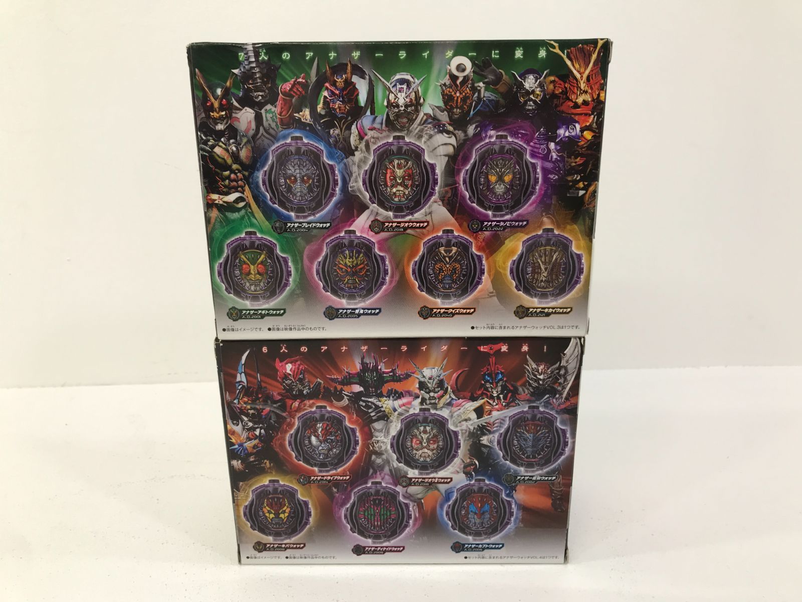 小牧店】未開封 DXライドウォッチセット 仮面ライダージオウ【708-1143