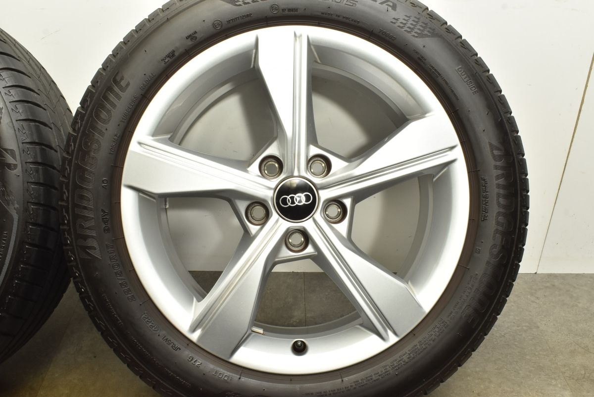 Audiスタッドレス純正アルミホイールアウディA4アバント17インチ