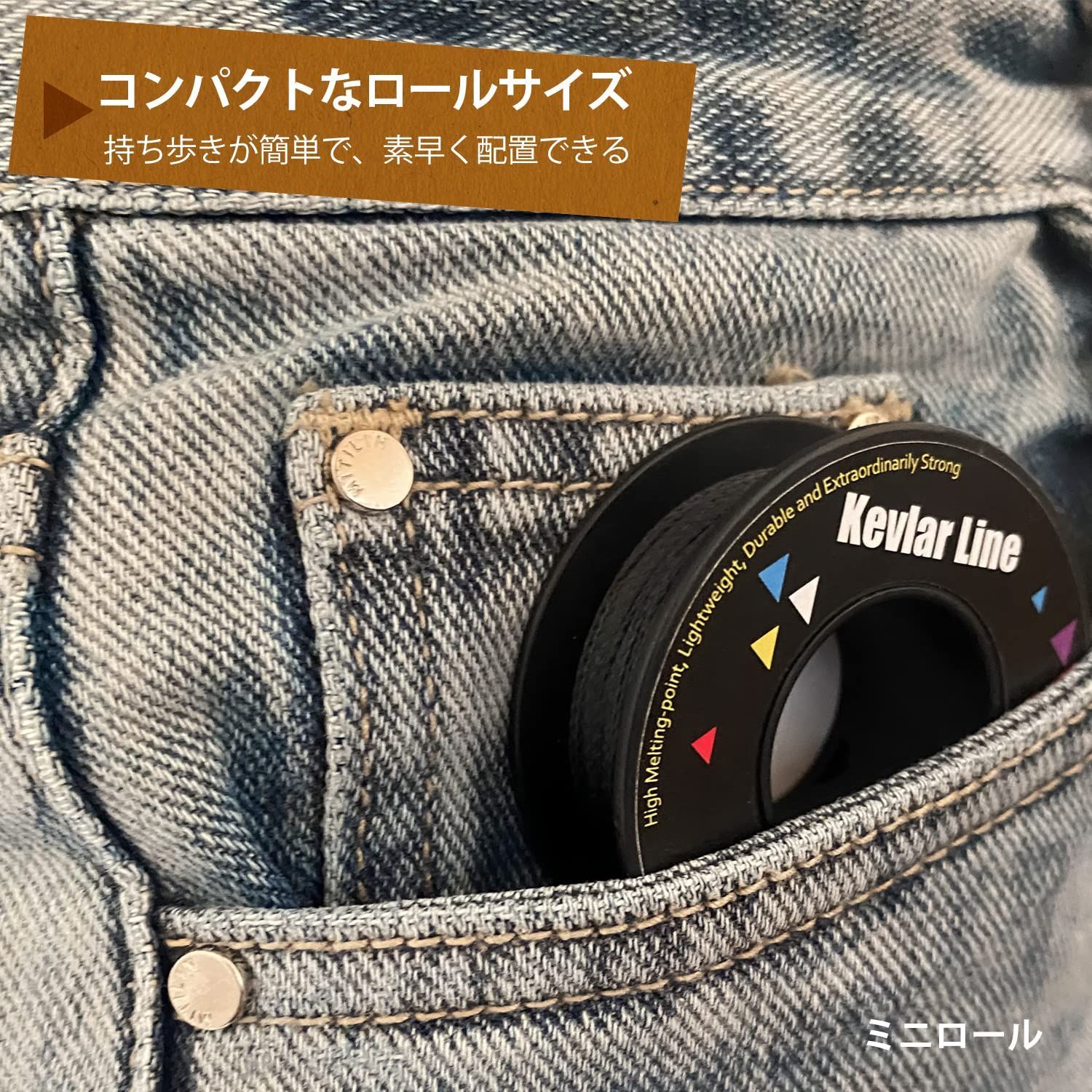 在庫セール】100% ブレード kites ケブラーライン ブラック 高