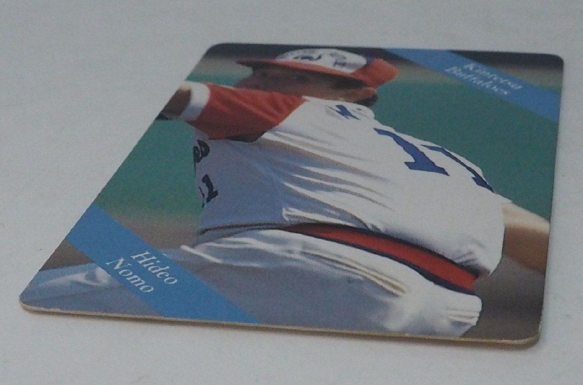 93年カルビープロ野球カードNo.8野茂英雄 小文字・大文字版 近鉄バファローズ 93年カルビープロ野球カードNo.8野茂英雄 小文字・大文字版 近鉄