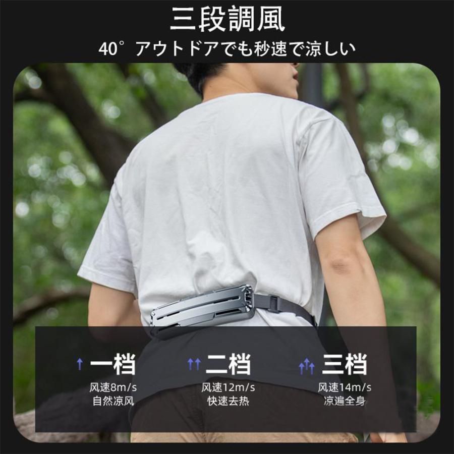 静音
