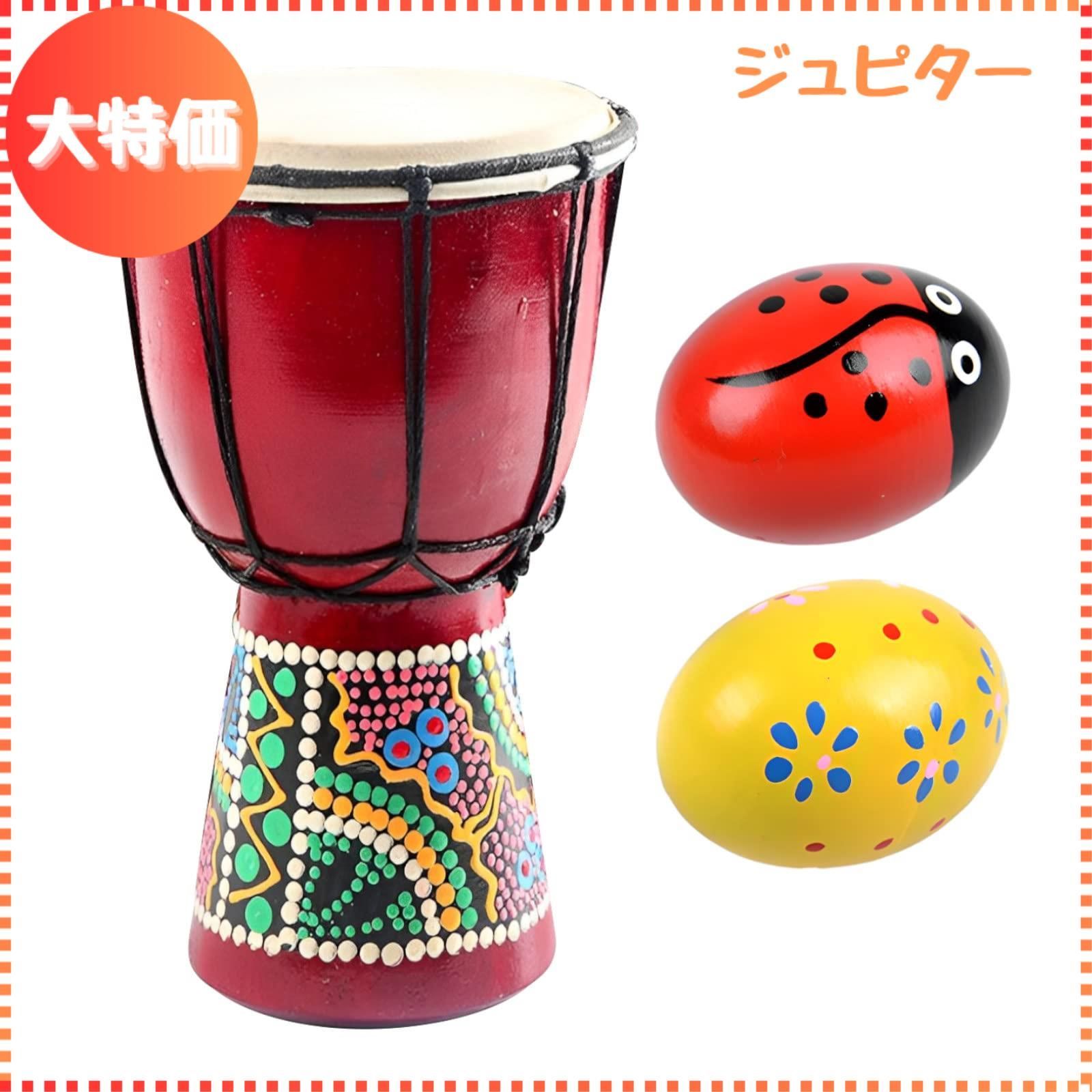 ジャンベ大2個中4個小3個セット