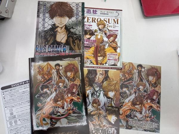 DVD 最遊記歌劇伝 復刻盤セット - メルカリ