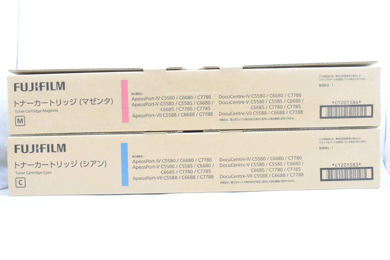 シアン マゼンタ