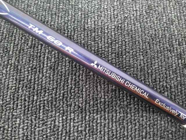 ユーティリティ テーラーメイド