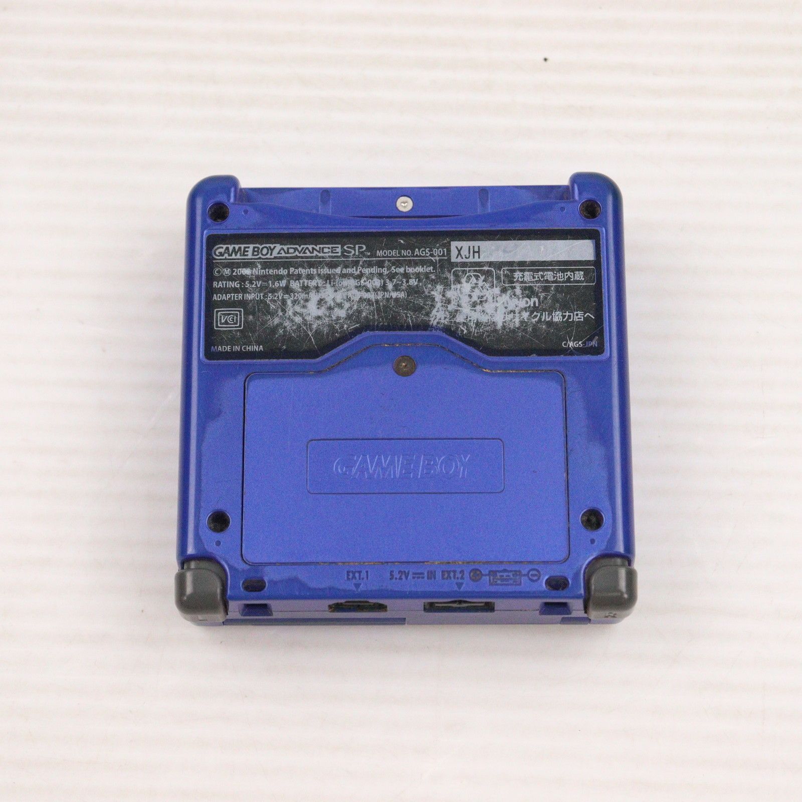 ゲームボーイアドバンスSPアズライトブルー＋ポケモン GAME BOY ADVANCE ゲームボーイアドバンス 本体 GBA クリア