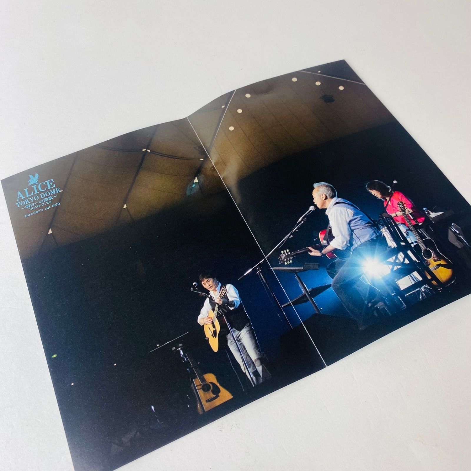 (499)ALICE TOKYO DOME ～明日への讃歌～ 2010-2-28 499)ALICE TOKYO DOME ～明日への讃歌～ 2010-2-28