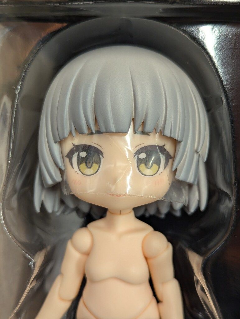 グッドスマイルカンパニー ねんどろいどどーる 猫耳メイド:ユキ - メルカリ