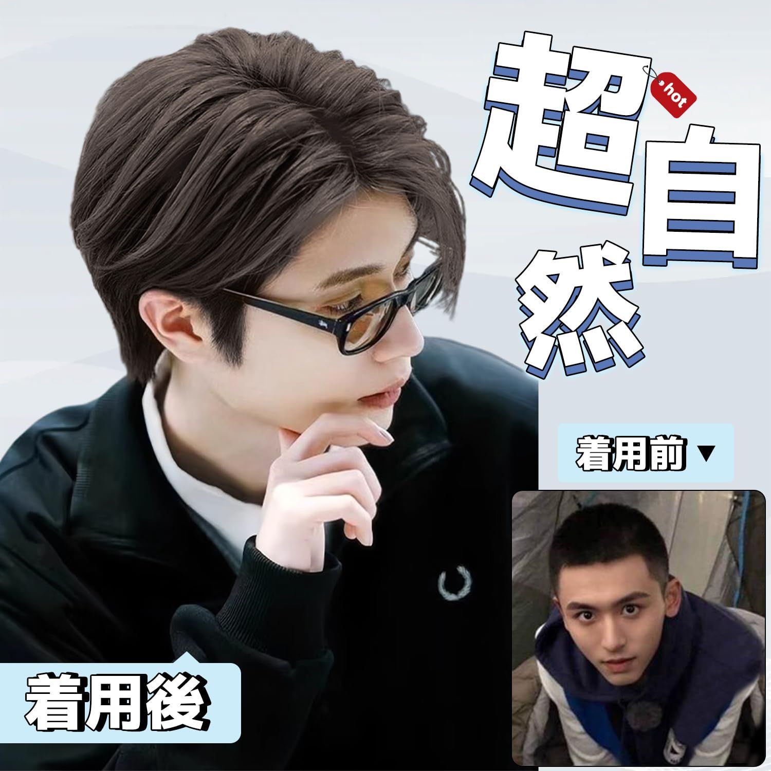 Aisiqueensウィッグ ショート メンズ センター分け フルウィッグ
