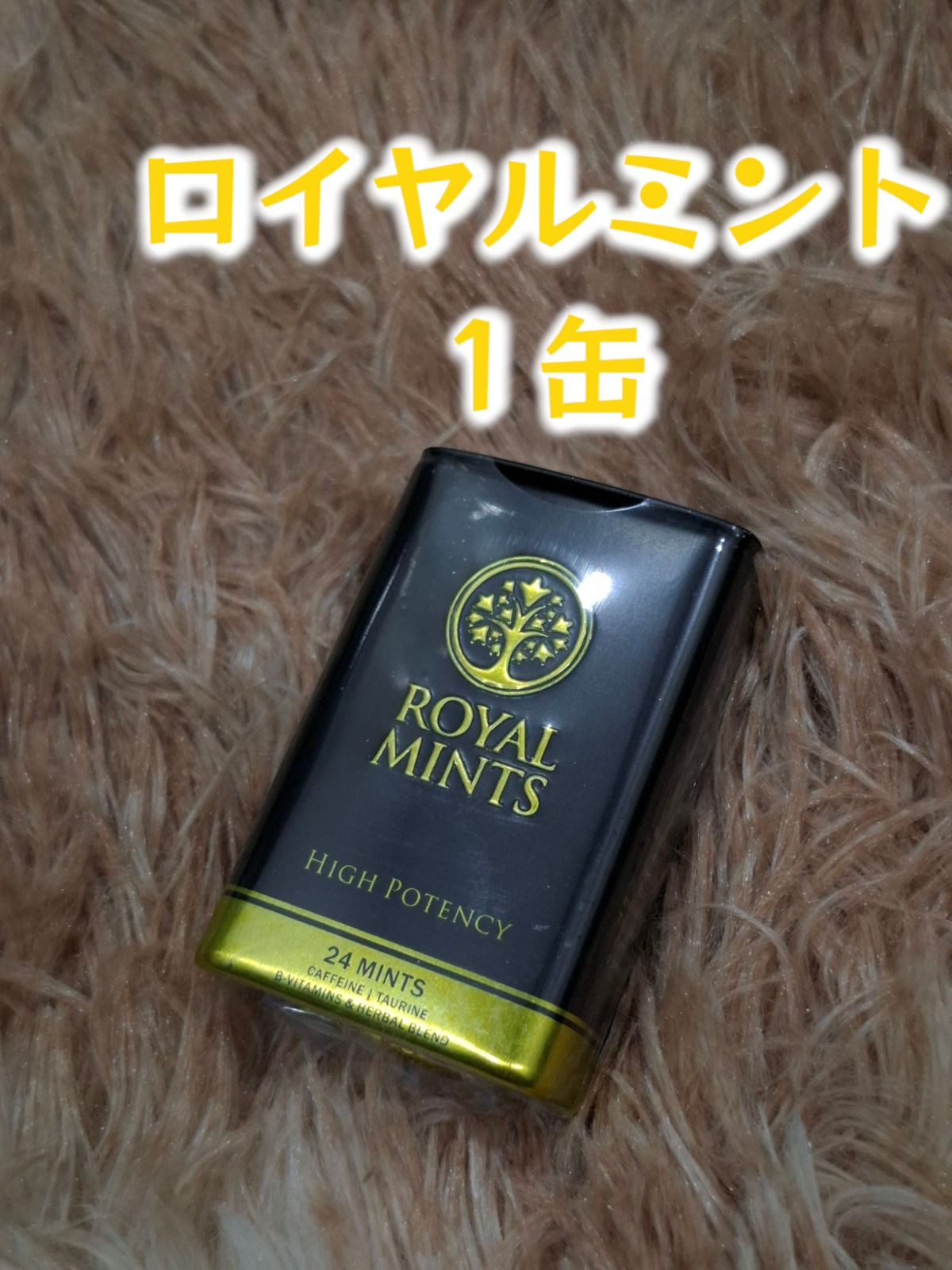 ⭐未開封1缶 ロイヤルミント⭐ - メルカリ