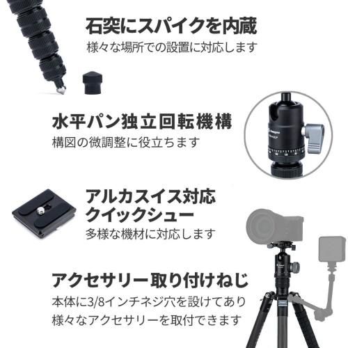 X-GO E