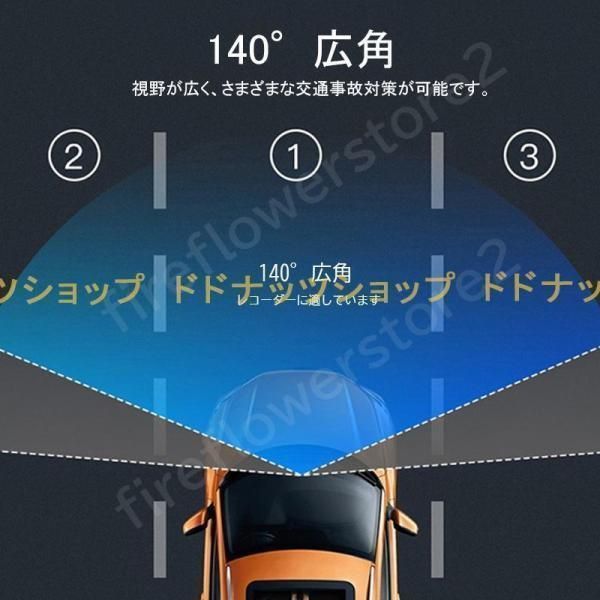 wifi対応 スマホ連動