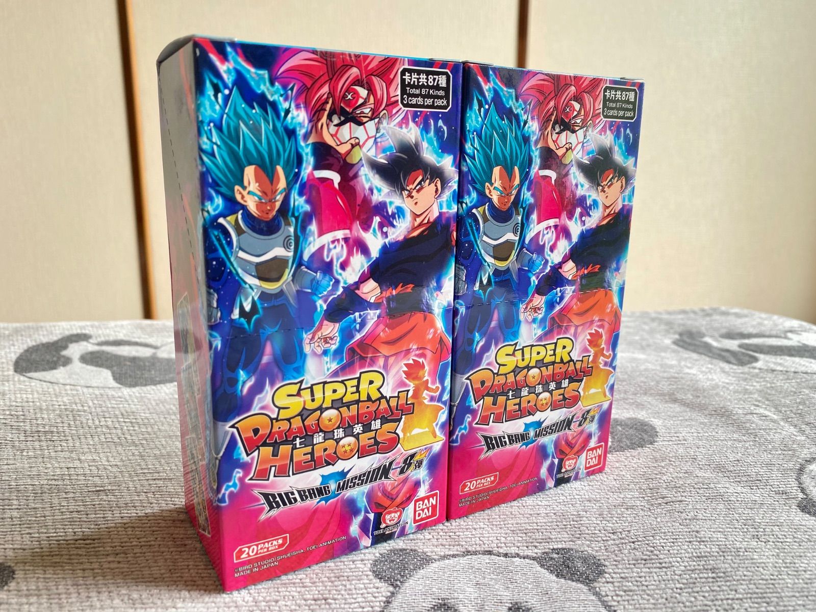 スーパードラゴンボールヒーローズ　六弾　八弾　香港　台湾　アジア　版 香港版 SDBH SELECTION PACK vol.6【全41種 カード画像 判明