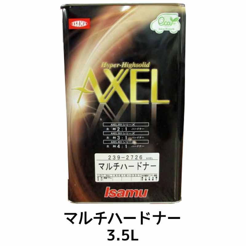 イサム塗料 239-2726-2 アクセルマルチハードナー 3.5L ×1個