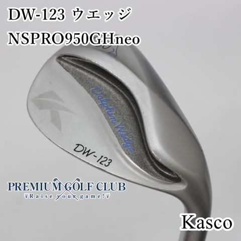 キャスコ ドルフィンウェッジ DW-123 56° NSPRO950GHneo Dolphin Wedge