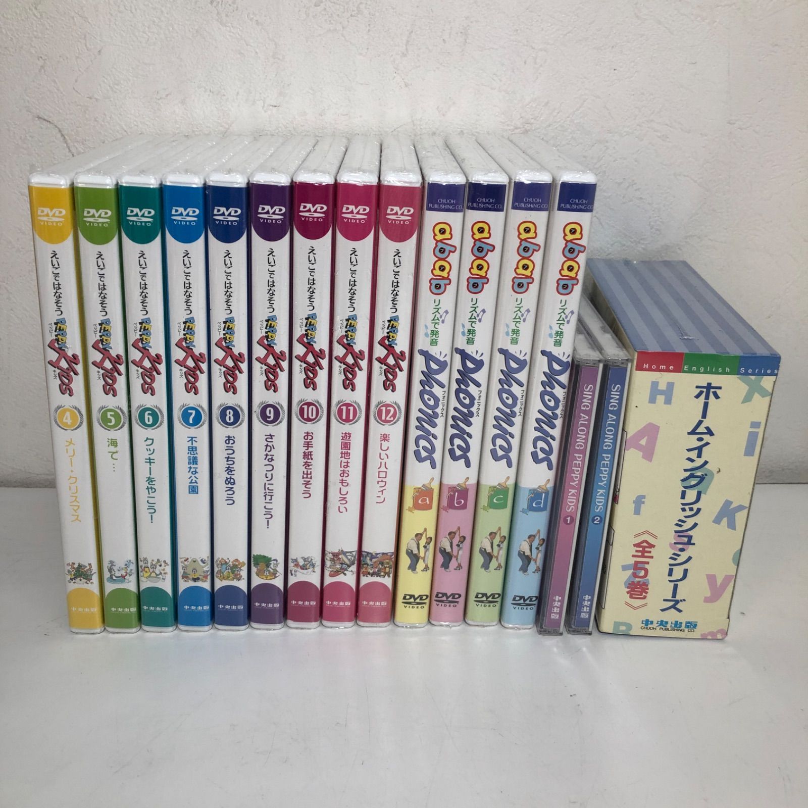 EQWEL English1 教材&CD&you and me too 教科書 知育玩具