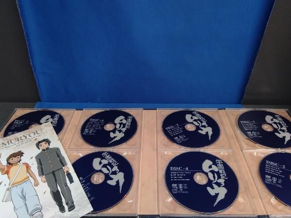 DVD 学園戦記ムリョウ DVD-BOX - メルカリ
