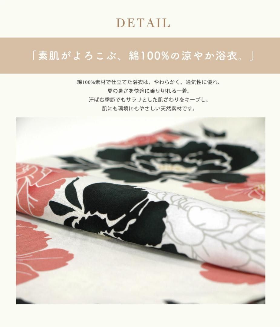 2点セット ki2