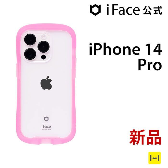 iPhone 14 Pro クリアピンク iFace Reflection Neo 強化ガラスクリア