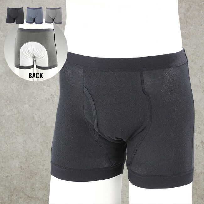 千葉第19单Uniqlo エアリズムシームレスボクサーブリーフx110枚 肌着