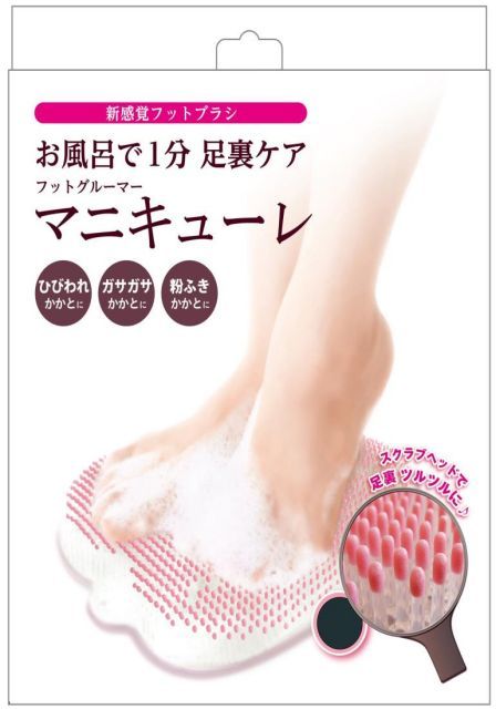 サンパック フットグルーマー マニキューレ 300グラム x 1