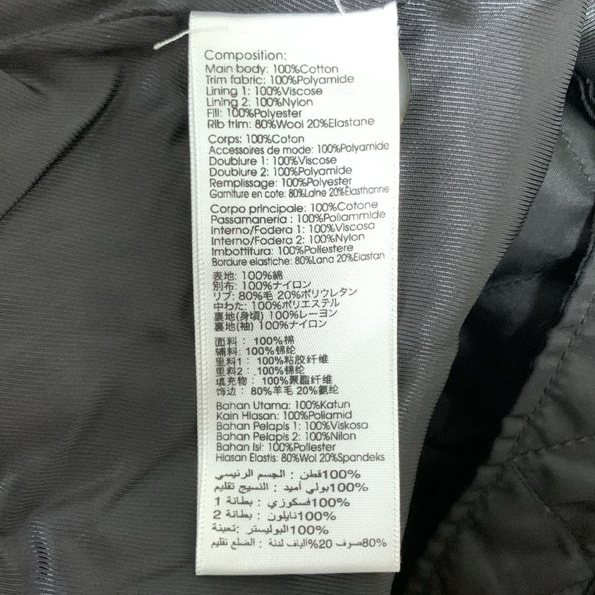 3.1 Phillip Lim ネイビー　コート サイズ0 3.1 Phillip lim(スリーワンフィリップリム) コート サイズ0 XS